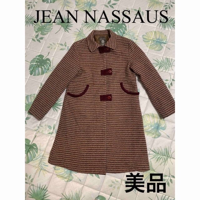 jean nassaus - JEAN NASSAUS コート 美品の通販 by すまいる's shop ...