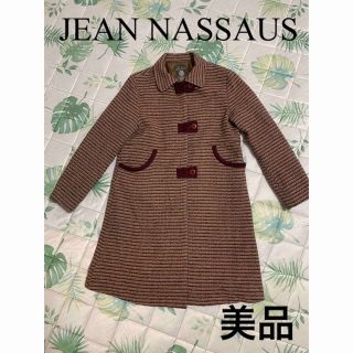 ジーンナッソーズ(jean nassaus)のJEAN NASSAUS  コート　美品(ニットコート)