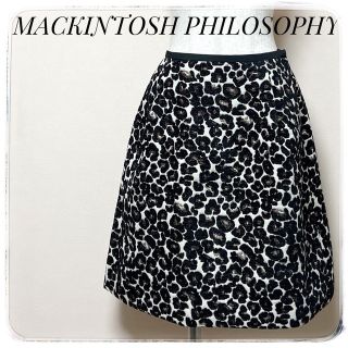 マッキントッシュフィロソフィー(MACKINTOSH PHILOSOPHY)のマッキントッシュフィロソフィー✨台形スカートダークブラウンXSレオパード柄(ひざ丈スカート)