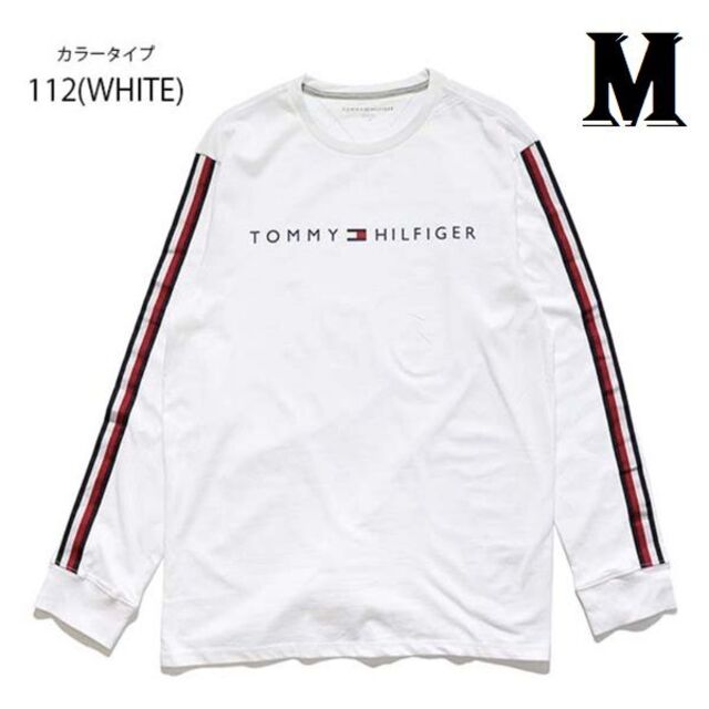 TOMMY HILFIGER(トミーヒルフィガー)のNASH LS TEE　ロングスリーブTシャツ　ホワイト　Mサイズ メンズのトップス(Tシャツ/カットソー(七分/長袖))の商品写真