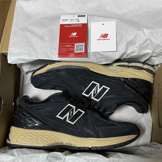 New Balance(ニューバランス)のニューバランス 最新 M1906RK ブラック 25.5cm スニーカー  メンズの靴/シューズ(スニーカー)の商品写真