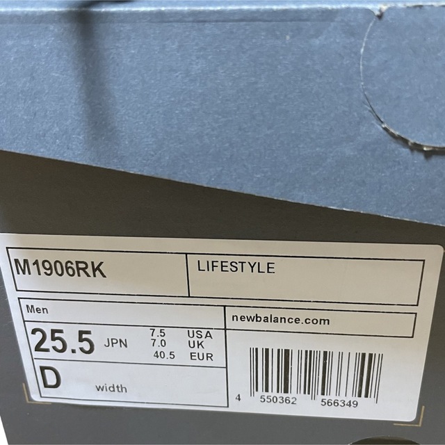 New Balance(ニューバランス)のニューバランス 最新 M1906RK ブラック 25.5cm スニーカー  メンズの靴/シューズ(スニーカー)の商品写真