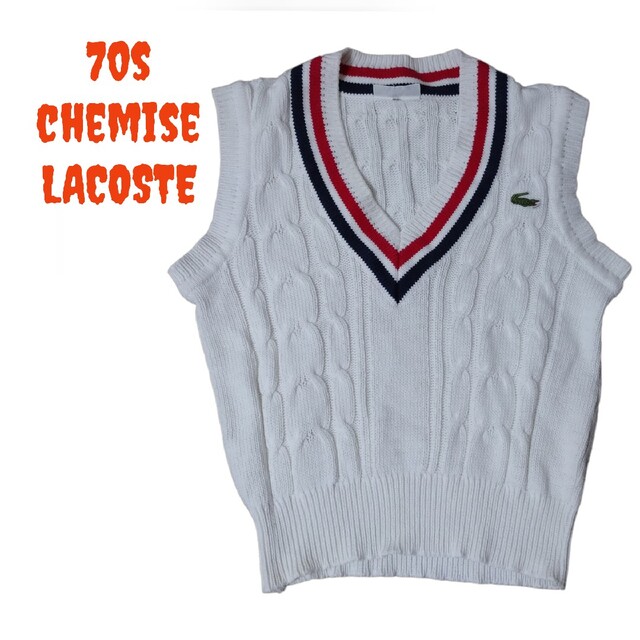 70s CHEMISE LACOSTE ラコステ コットン ニット ベスト