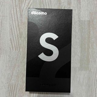 ギャラクシー(Galaxy)のGalaxy S22 SC-51C 256GB WhiteSIMフリー(スマートフォン本体)