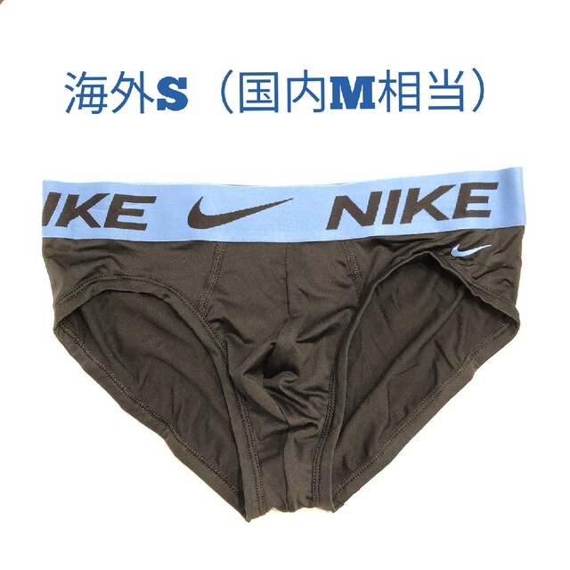 NIKE(ナイキ)のNIKE ブリーフ ブラック S(日本人サイズM）ウェスト ブルー メンズのアンダーウェア(その他)の商品写真