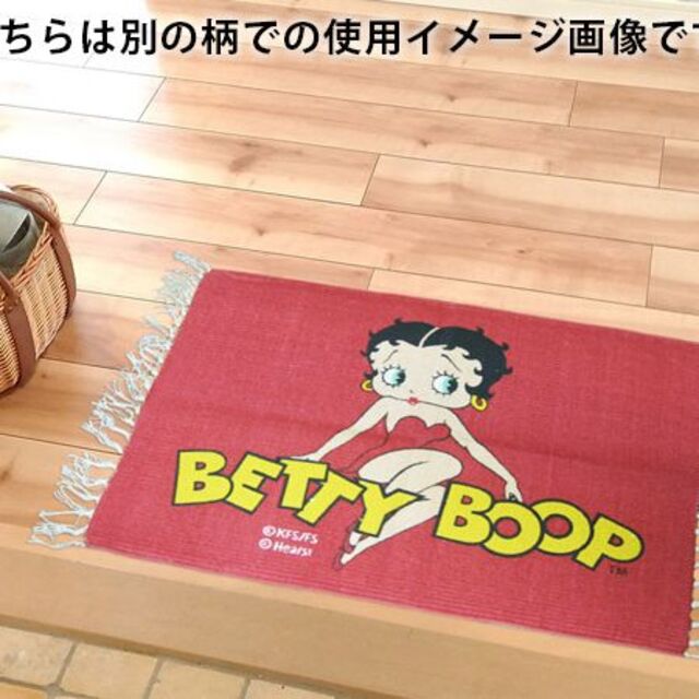 ベティちゃん コットンマット (ドライブイン) ピンク BETTY 玄関 ベティちゃん コットンマット (ドライブイン) ピンク BETTY 玄関
