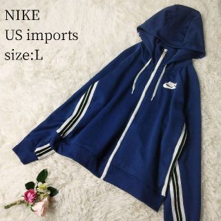 ナイキ(NIKE)の一点物US輸入★NIKE フード付きトラックジャケット ネイビー Lサイズ(パーカー)