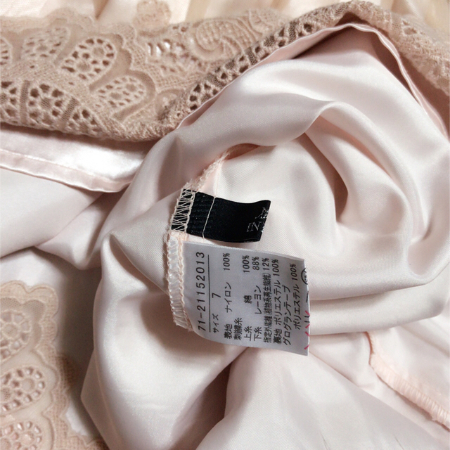 INED(イネド)のINED♡フラワーレース刺繍スカート レディースのスカート(ひざ丈スカート)の商品写真
