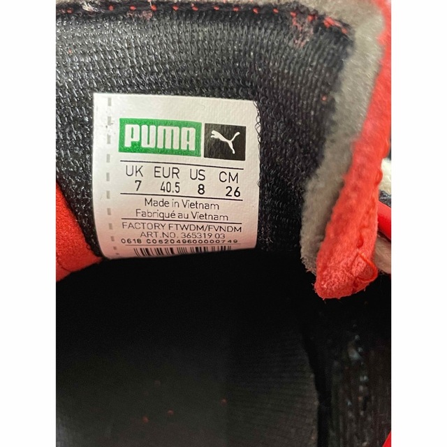 PUMA(プーマ)のプーマクライド マルチカラー 26cm puma  clyed メンズの靴/シューズ(スニーカー)の商品写真