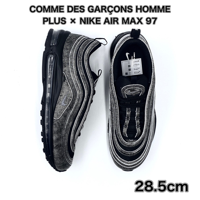 COMME des GARCONS HOMME PLUS(コムデギャルソンオムプリュス)の28.5cm コムデギャルソン ナイキ エアマックス 97 ブラック 新品未使用 メンズの靴/シューズ(スニーカー)の商品写真