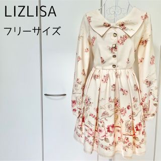 LIZLISA パンジーローズ柄 ミディ丈ワンピース