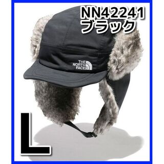 ザノースフェイス(THE NORTH FACE)の新品　Lサイズ　 NN42241　 ノースフェイス　フロンティアキャップ　帽子(キャップ)