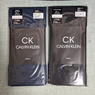カルバンクライン(Calvin Klein)の新品、未使用、未開封/カルバンクライン/タイツ２足セット/M〜Ｌサイズ/送料込(タイツ/ストッキング)