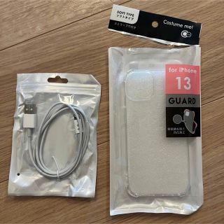 iPhone13 クリアケース&USB Lightningケーブル(iPhoneケース)