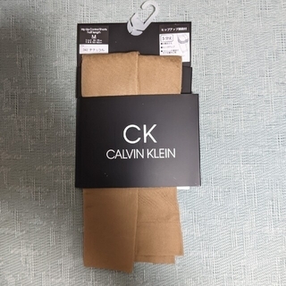 カルバンクライン(Calvin Klein)の新品、未使用/カルバンクライン/ヒップアップコントロールショーツMサイズ/送料込(ショーツ)