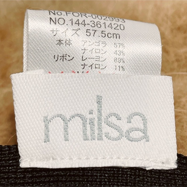 milsa(ミルサ)のmilsa ミルサ ★ ベレー帽 リボン ビジュー ふわふわ パール アンゴラ混 レディースの帽子(ハンチング/ベレー帽)の商品写真