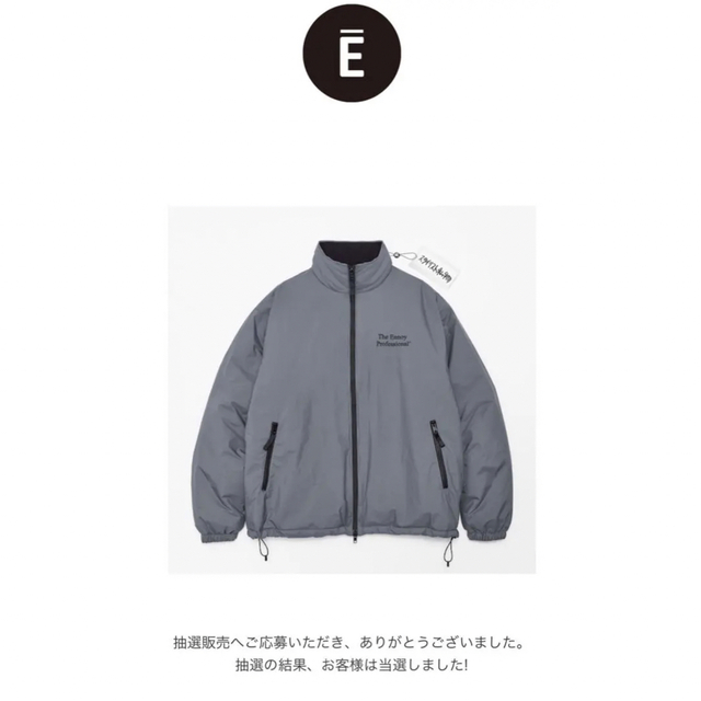 メカニカル 未使用 23SS エンノイ Ennoy ジャケット パンツ