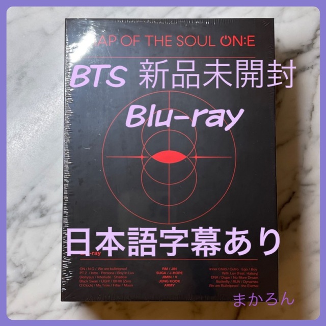 BTS 公式 マジショ Blu-ray ブルーレイ 日本語字幕付き