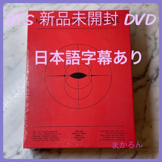BTS MOS ON:E ONE DVD 日本語字幕付 新品 未開封　人気