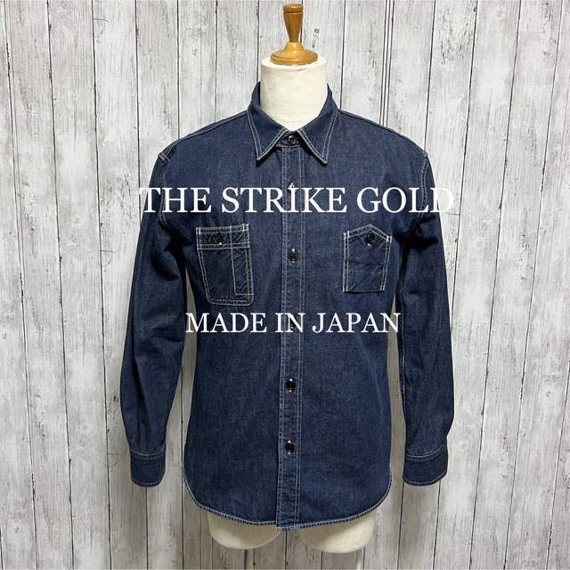 美品！THE STRIKE GOLD デニムシャツ！日本製！