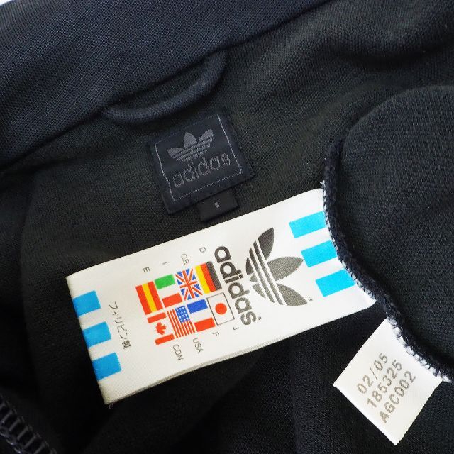 adidas - 【adidas/アディダス】トラックトップ/ジャージ/万国旗タグ adidas - 【adidas/アディダス】トラックトップ/ジャージ/万国旗タグ