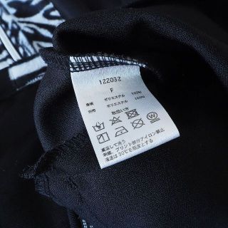 新品【GALFY BY CRUTCH】y2k/上質ジャージ/セットアップ