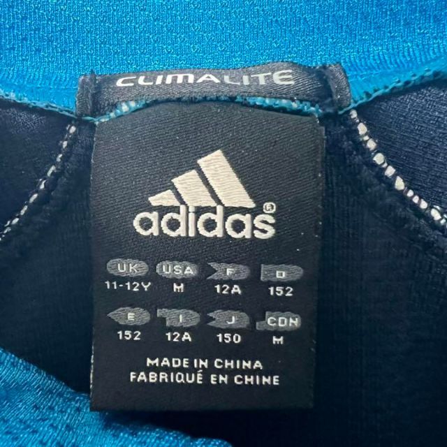 adidas(アディダス)のadidas　アディダス　ウェア　アウター　ジャージ【150】 その他のその他(その他)の商品写真