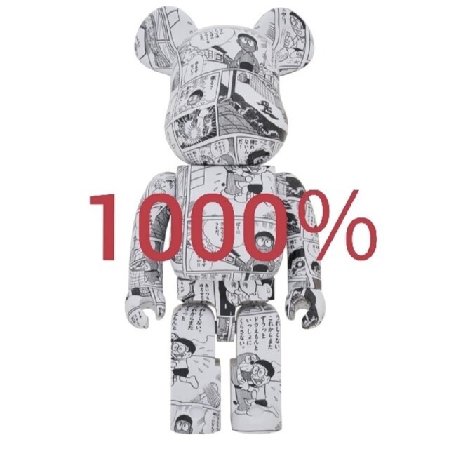 BE@RBRICK ドラえもん コミック Ver. 1000% 新品・未開封 | www