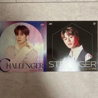 木全翔也　アザジャケ　+STRANGER通常(アイドルグッズ)