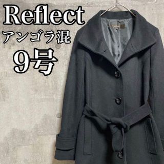 リフレクト ロングコート(レディース)の通販 60点 | ReFLEcTの