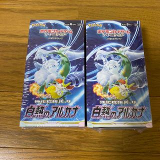 ポケモン(ポケモン)のポケモンカード  白熱のアルカナ2BOX  シュリンク付き(Box/デッキ/パック)