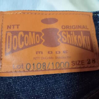 エヌティティドコモ(NTTdocomo)のドコモ四国オリジナルジーンズ28インチ(デニム/ジーンズ)
