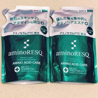 アミノレスキュー(aminoRESQ（AQUA NOA）)の新品 アミノレスキュー シャンプー トリートメント(シャンプー/コンディショナーセット)