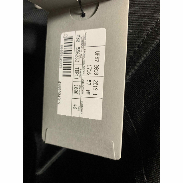日本最大の Balenciaga - BALENCIAGA バレンシアガ 19SS Twin-Set