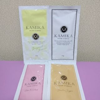 カミカ(KAMIKA)のKAMIKA ( カミカ ) サンプル ４個 お試し オールインワンシャンプー(シャンプー)
