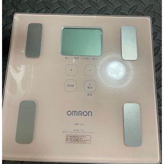 オムロン(OMRON)のオムロン 体重・体組成計 カラダスキャン ピンク HBF-214-PK(体重計/体脂肪計)