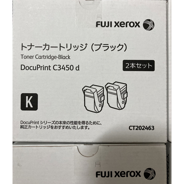 日本製】 富士ゼロックス純正トナーカートリッジC3450d用CT2024 4色セット PC周辺機器