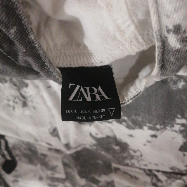 ZARA(ザラ)のＺＡＲＡ メンズ　パーカー　美品 メンズのトップス(パーカー)の商品写真