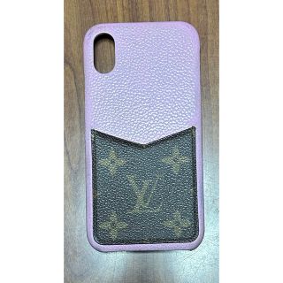 ヴィトン(LOUIS VUITTON) ピンク iPhoneケースの通販 300点以上 | ルイ 