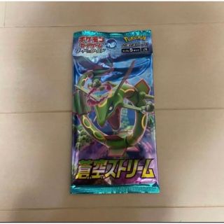 【新品未開封品】蒼空ストリーム　1パック ポケモンカード(Box/デッキ/パック)