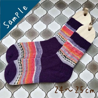 オパール毛糸　靴下　手編み サフラン　9121 3072(レッグウェア)