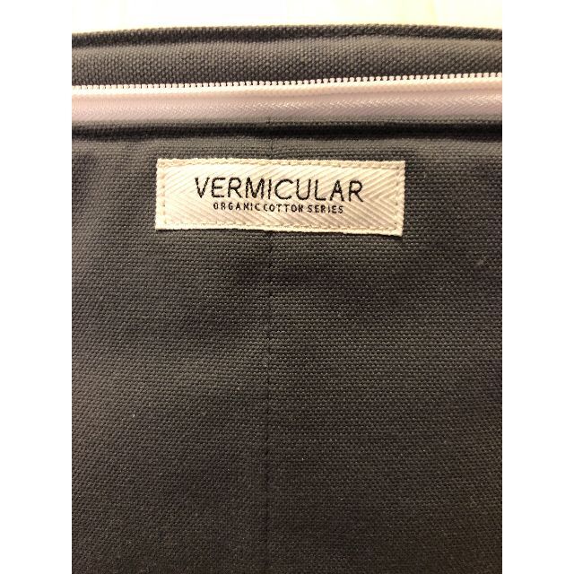 Vermicular(バーミキュラ)のORGANIC COTTONヒートキーパー（バーミュキュラ18・22cm用） インテリア/住まい/日用品のキッチン/食器(鍋/フライパン)の商品写真