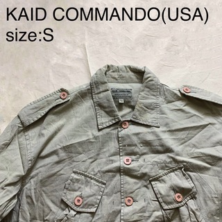 KAID COMMANDO(USA)ビンテージハンティングジャケット(カバーオール)
