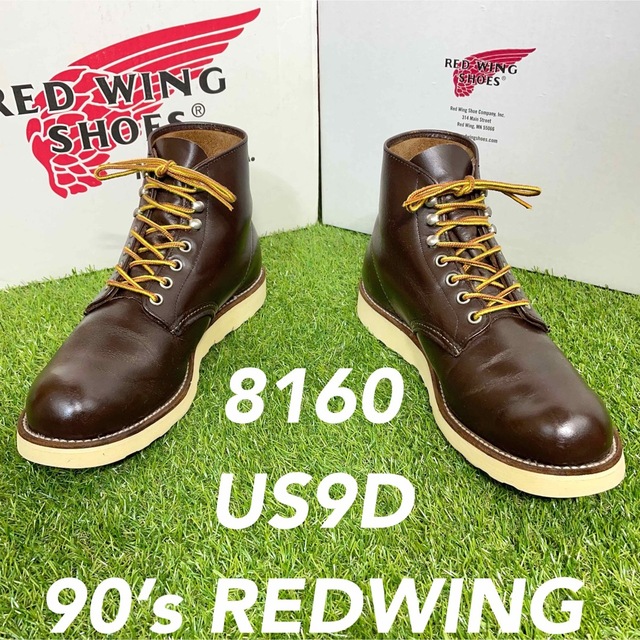 REDWING(レッドウィング)の【安心品質0979】箱付廃盤犬タグ8160レッドウイング送料無料旧羽タグ　ブーツ メンズの靴/シューズ(ブーツ)の商品写真