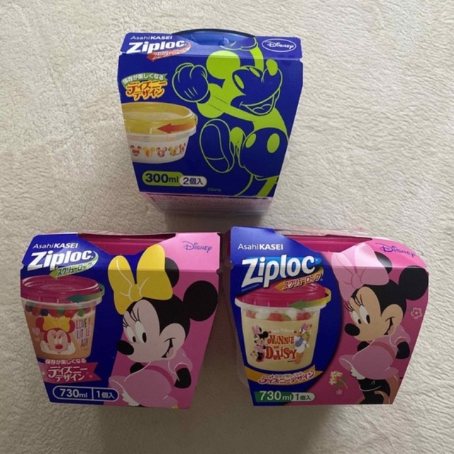 Disney(ディズニー)のジップロック スクリューロック ♡ Disney ディズニー  3コ インテリア/住まい/日用品のキッチン/食器(容器)の商品写真