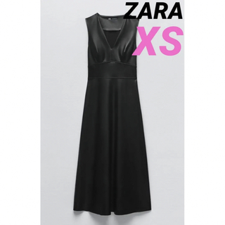 ザラ(ZARA)のZara フェイクレザージャンパースカート ワンピース フレア XS(ロングスカート)