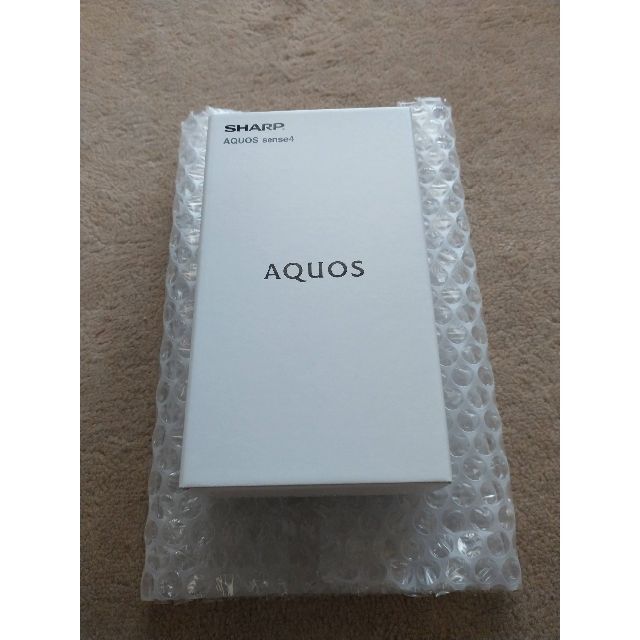 【新品　未開封」AQUOS sense4 ブラックSH-M15  SIMフリー