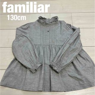 ファミリア(familiar)のfamiliar♡チュニック丈カットソー/130cm(Tシャツ/カットソー)