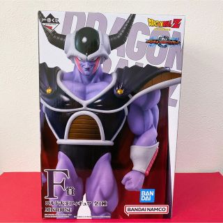 バンダイ(BANDAI)の一番くじ ドラゴンボール VSオムニバスグレイト F賞 コルド大王(キャラクターグッズ)