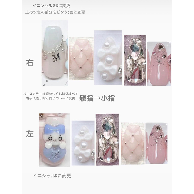 8日以内発送+速達郵便】K様 専用ページ 8日以内発送+速達郵便】K様 専用ページ